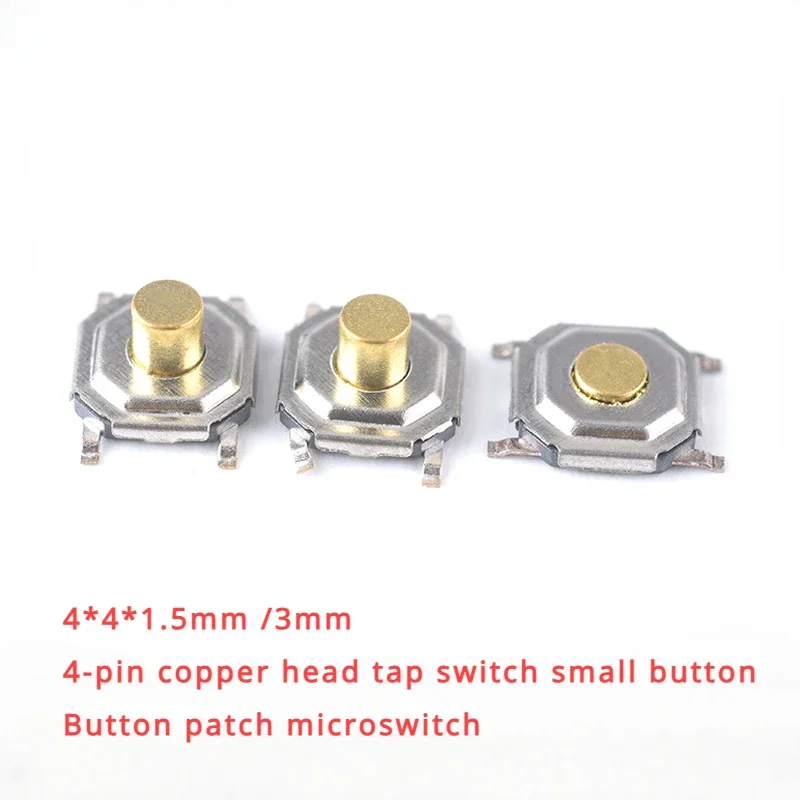 

5pcs 4*4*1.5mm /3mm 4-pin copper head touch switch miniature button patch microswitch.