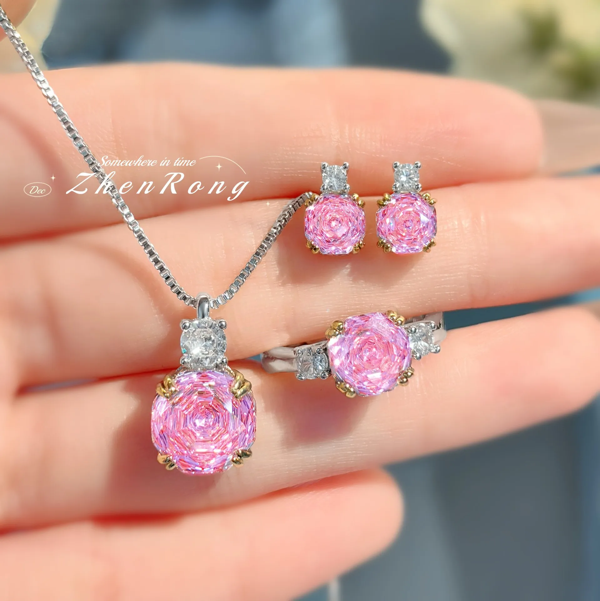 Ladies' small and exquisite octagonal rose necklace, colorful pink diamond ring, red earrings, ladies' colorful treasure set