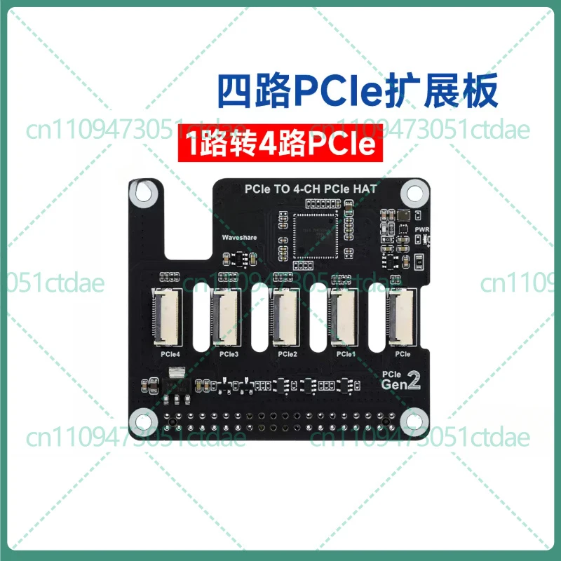 For Waveshare Raspberry Pi 5 Quad PCIe FFC 1-to-4 Expansion Board