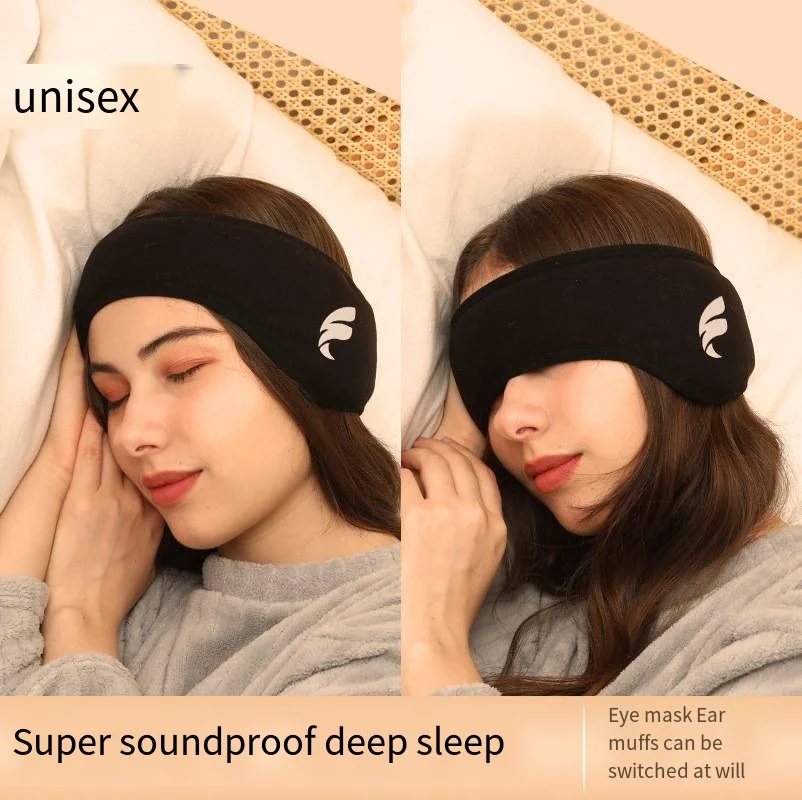 1 bag of noise-canceling ear muffs for men and women sleeping mute dormitory students sleeping with noise-cancelling ear muffs