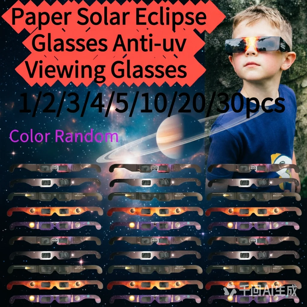 1pcs CE/ISO Certified Paper Solar Eclipse Glasses – Safe for Direct Sun Viewing, Observe Total & Partial Eclipses