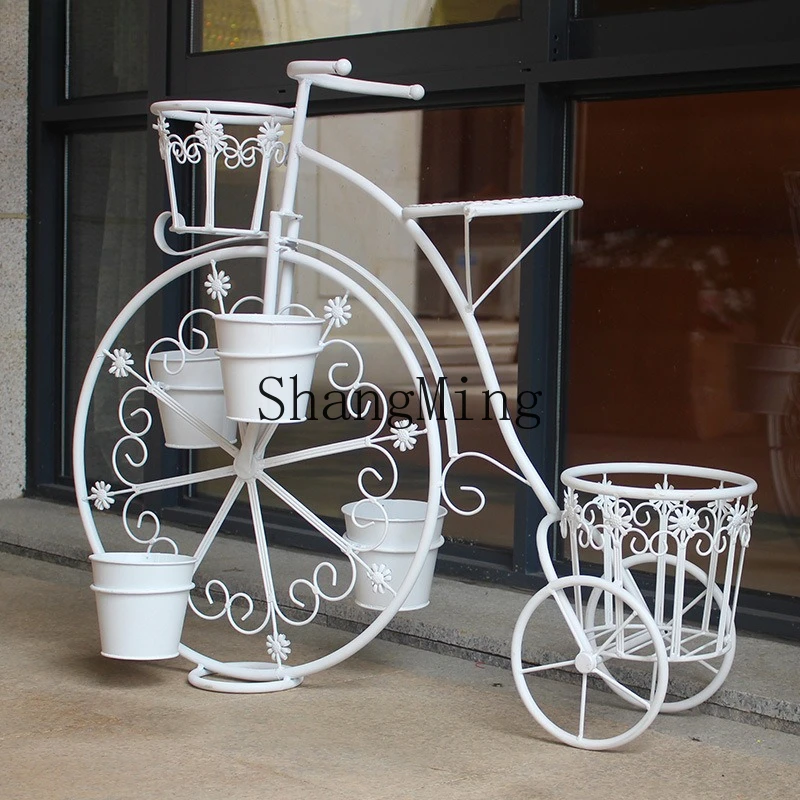 Sm Household Outdoo… - image