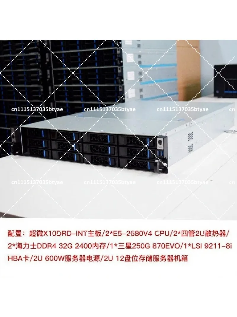 2U 12 Bay Rackmount Storage Server Dual Socket Enterprise Private Cloud Distributed NAS