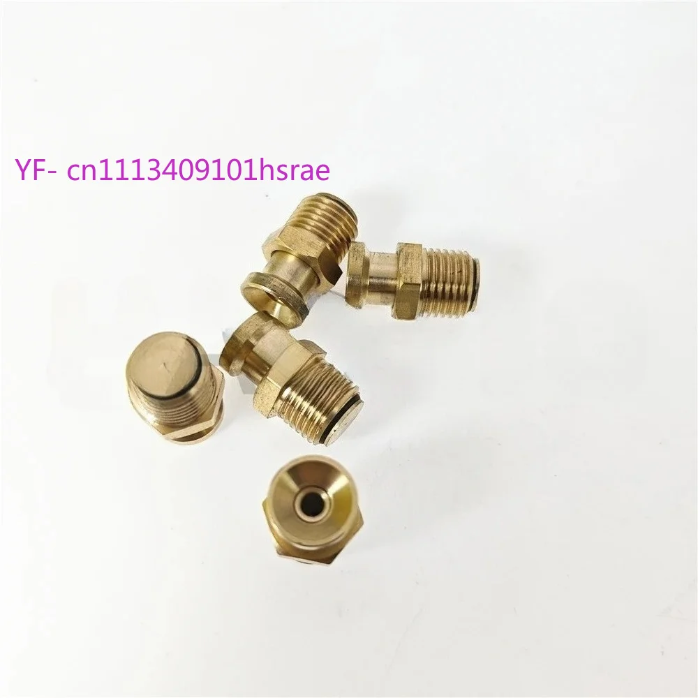 Universal G1/4 Inch Thread Inflation Nozzle Replacement Air Valve for Air Shaft Inflation Port