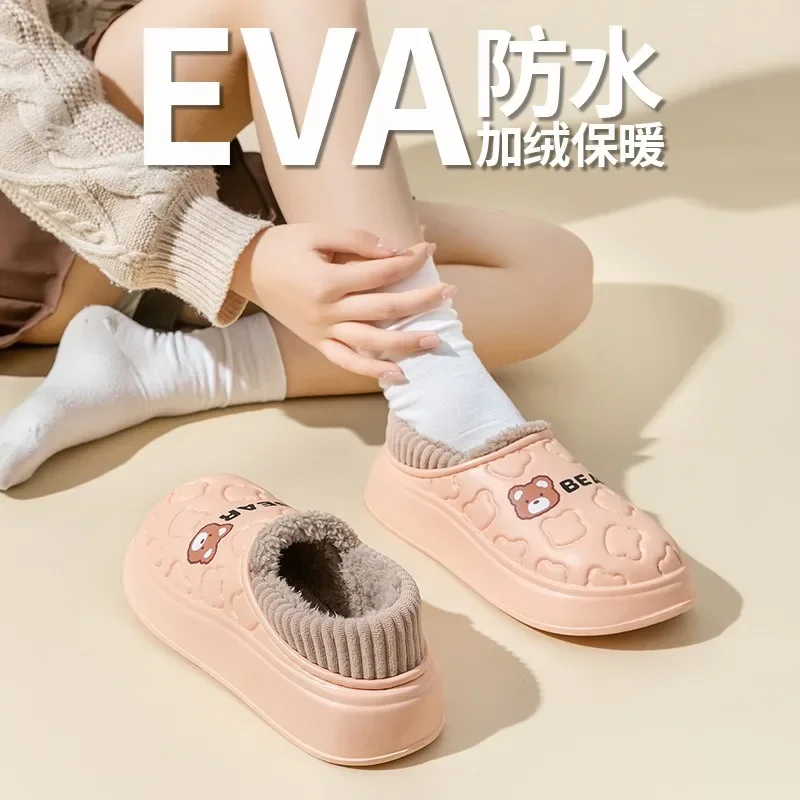 Comemore 2023 Winter Warm Women Slippers Waterproof Platform Non-Slip Slipper Indoor Outdoor Fur Cotton Men Ladies Slides Shoes