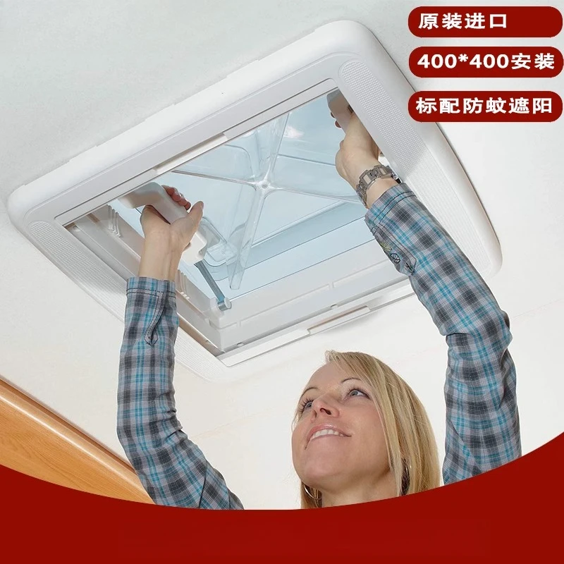 RV trailer modification accessories ventilation skylight with mosquito-proof sunshade