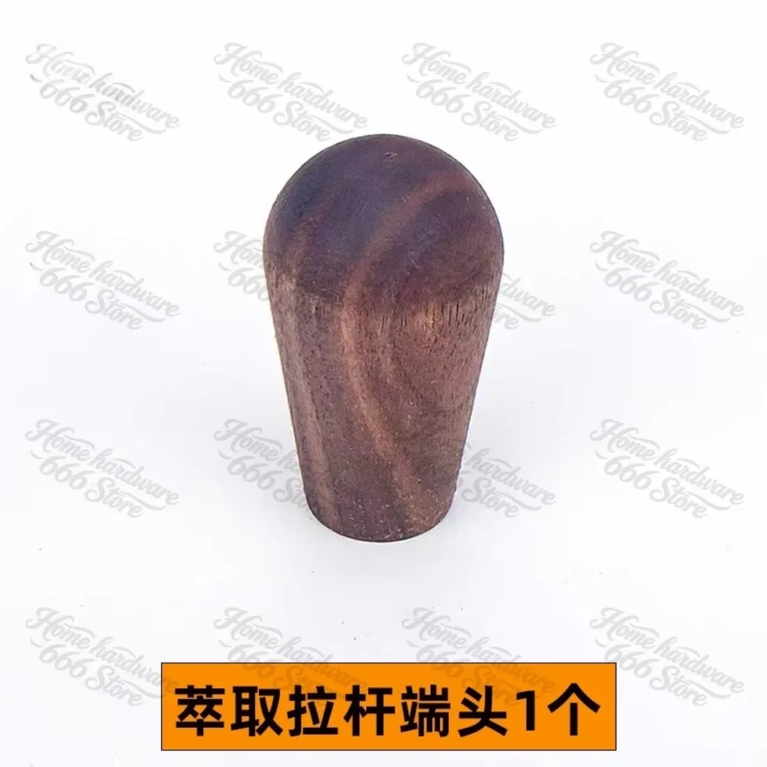 for V3 X Coffee Machine Walnut Retrofit Steam Switch Knob Brewing Head Anti-scalding Ring