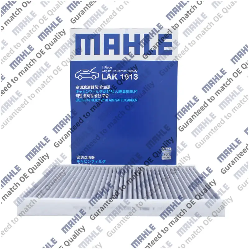 Mahle LAK1913 Activ…
