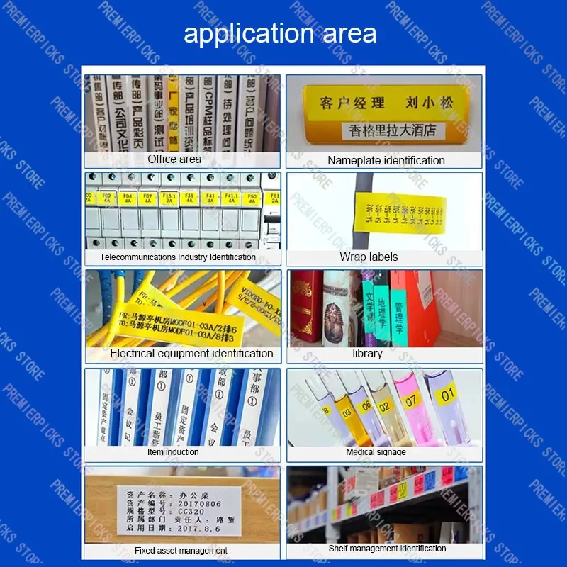 Pt-P750W Label Machine Wireless  Printer Wifi Network Computer