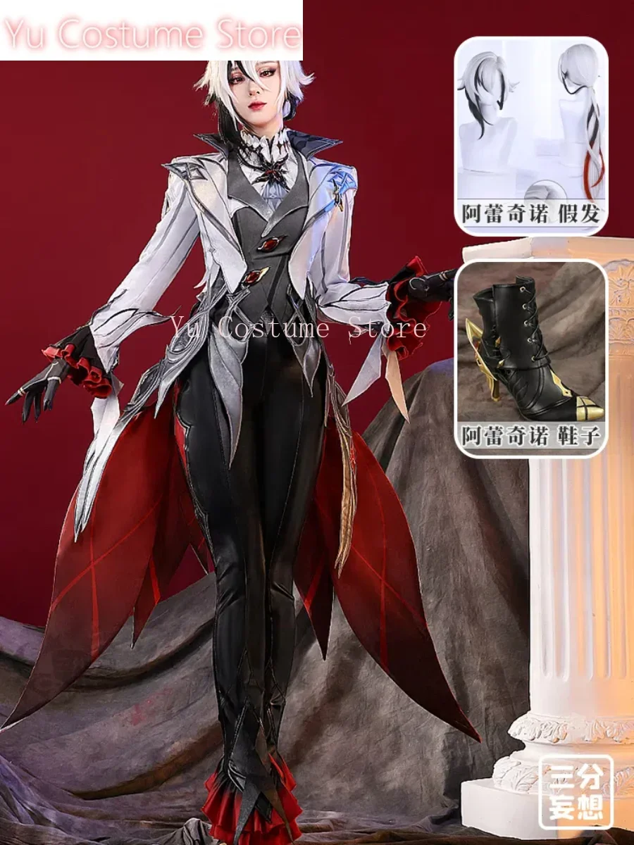 Yu Three Point Delusion Genshin Impact Peruere Women Servant Cosplay Costume Cos Game Anime Party Uniform Hallowen Play Role