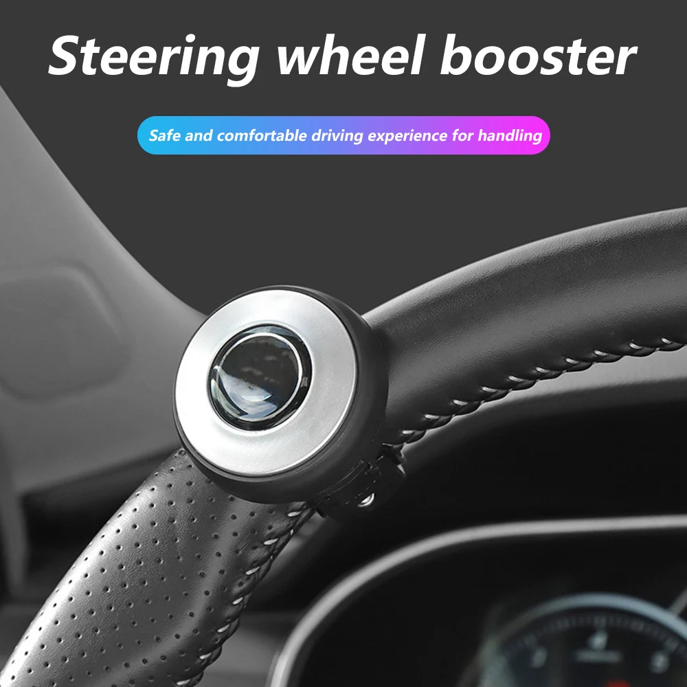 Steering Wheel Booster Ball Knob Universal Use 360 Degree Wheel Car Booster Clip Steering Power Handle Auto Parts Accessories