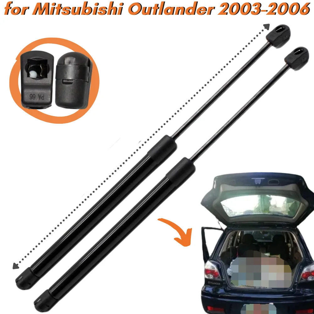 

Кол-во (2) стойка багажника для Mitsubishi Outlander Sport Utility 2003-2006 18,26 дюйма MR991807 MR991808 опора для подъема задних багажников