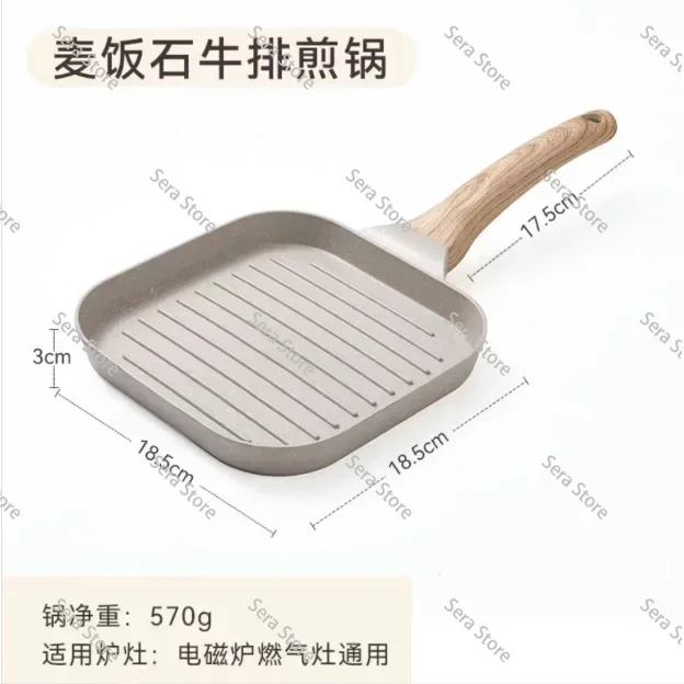 Stone Non-stick Pan Four-hole egg burger frying induction cooker special mini omelet