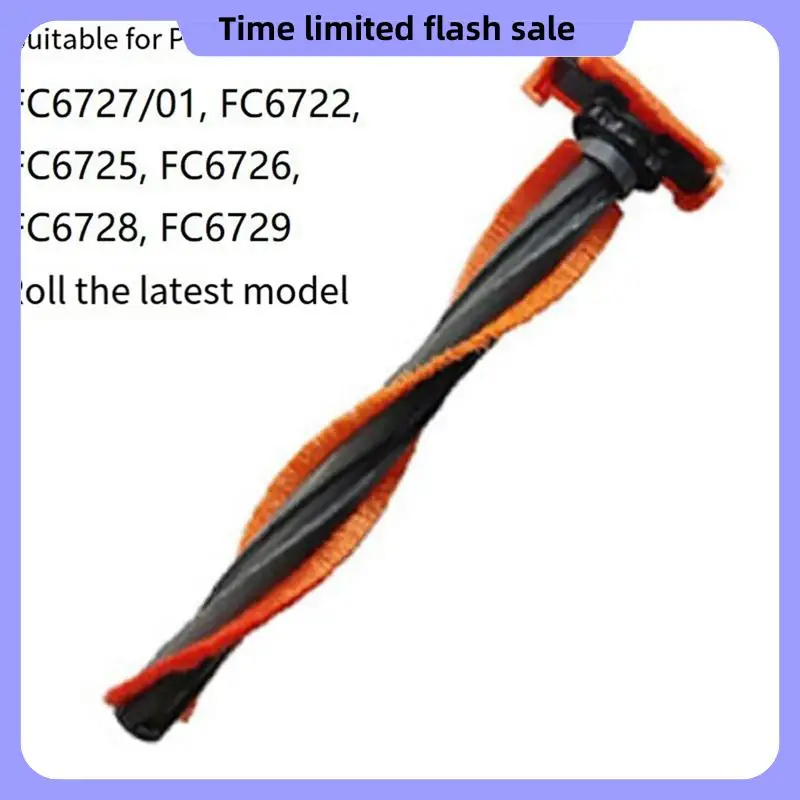 

A40T Replacement Roller Brush For FC6729 FC6728 FC6727 FC6726 FC6722 Cordless Vacuum Cleaner Parts