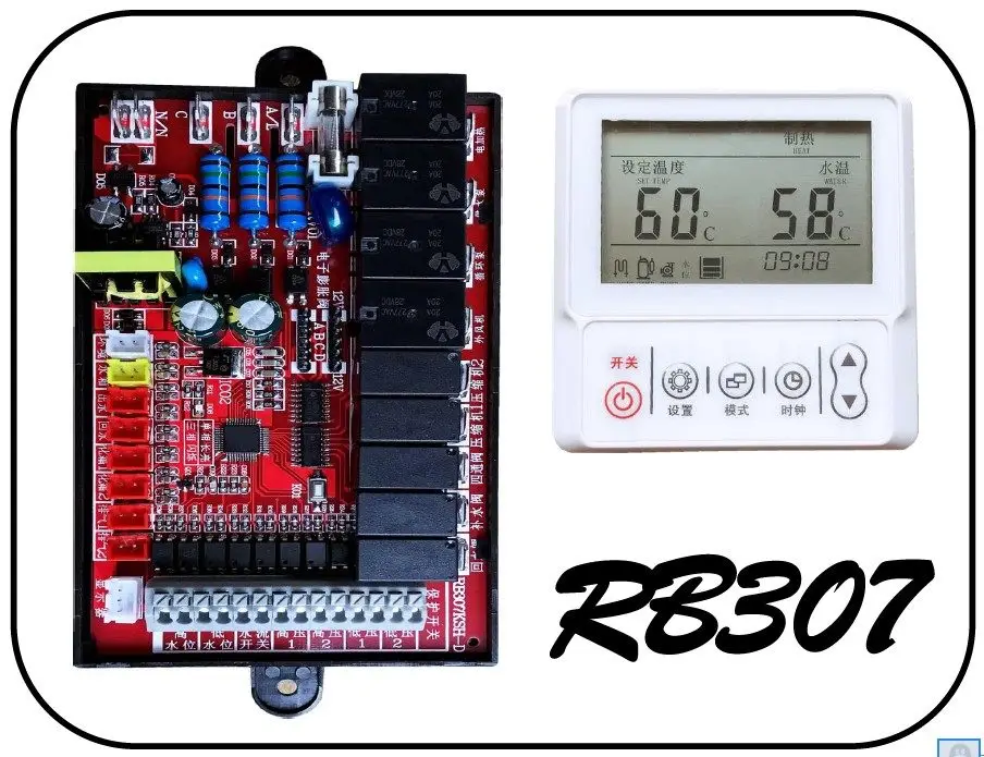 RB306 Commercial Air Source Water Heater Universal Computer Board Version 3 Hp 5 Hp Air Source Heat Pump Control Board