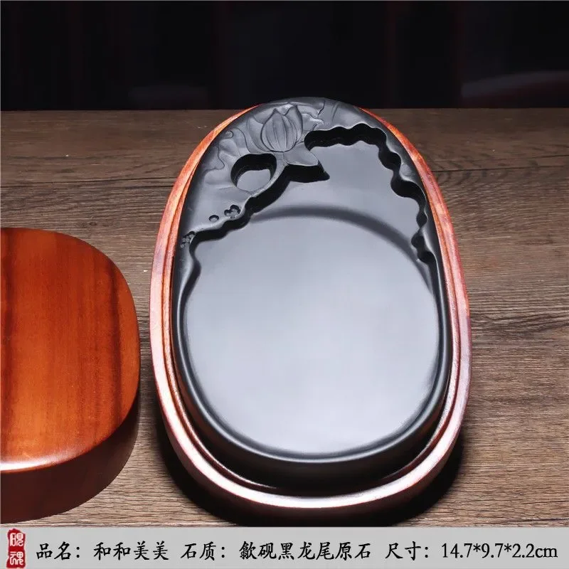 She Yan Laokeng boutique famous teacher inkstone national intangible cultural heritage natural inkstone rough stone grinding