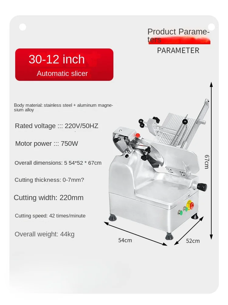 Fully automatic slicer commercial 12 inch fat beef and mutton roll frozen pork