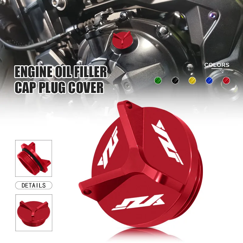 YZFR1 YZFR6 Motorcycle CNC Auminum Engine Oil Cap Bolt Screw Filler Cover For R1 R1M R6 R3 R25 2015-2026