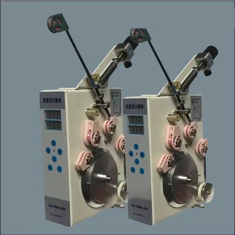 Electromagnetic Tensioner for Winding Machine, Dynamic Tension Display, PID Closed-Loop Intelligent Control
