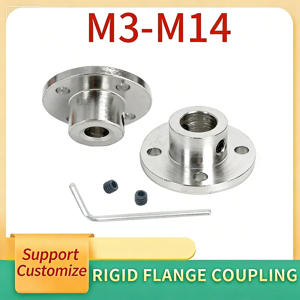 3mm 3.17mm 4mm 5mm 6mm 6.35mm 7mm 8mm-14mm Rigid Flange Coupling Motor Guide Shaft Coupler Support Connector Support Customize