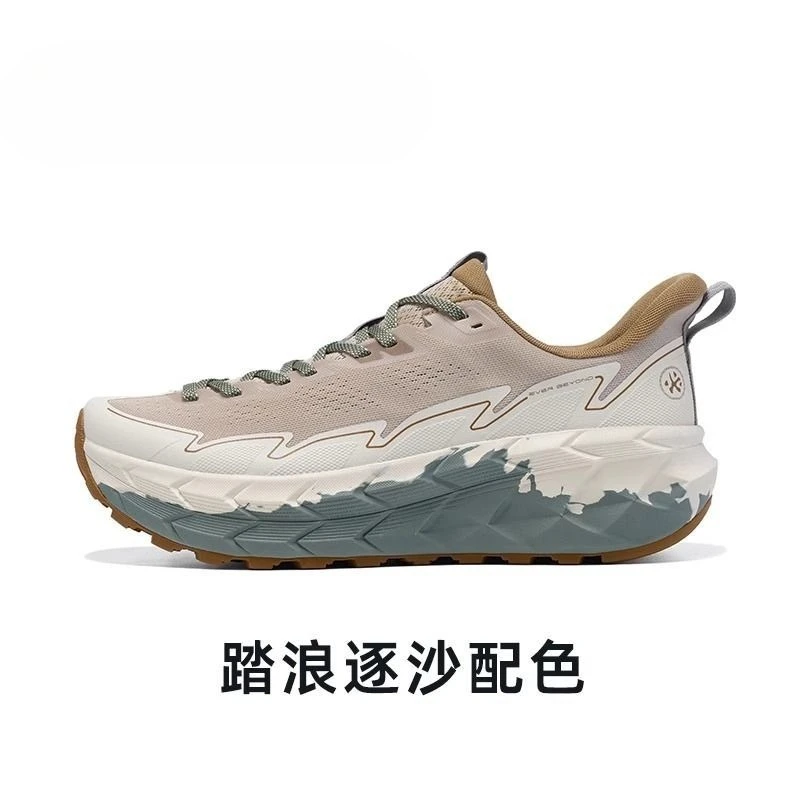 

Classic Brand Unisex Mountain Climbing Footwear Designer Big Size Walking Jogging Shoe Anti Slip Sport and Leisure Shoe 36-46