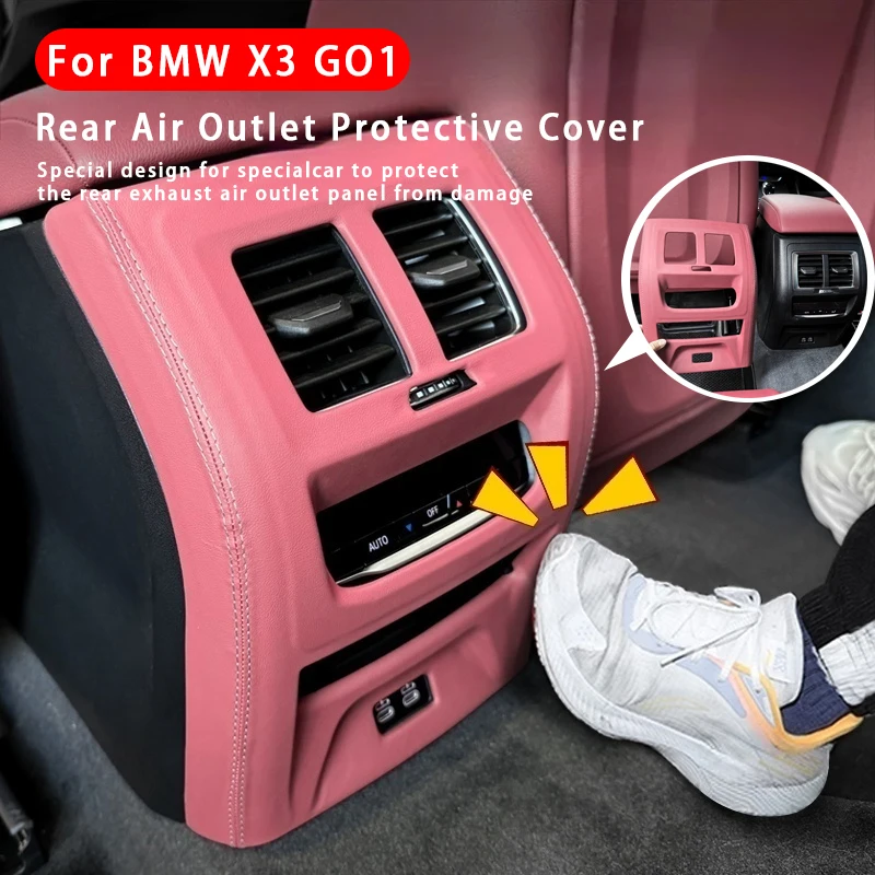

Для BMW X3 G01 2024, автомобильный задний кондиционер, защитная крышка на выходе воздуха, задний вентиляционный отверстие, противоударная рамка, аксессуары