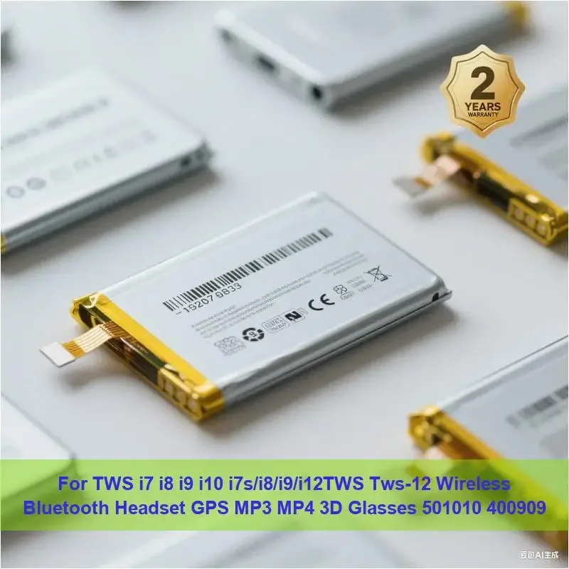 بطارية ل TWS i7 i8 i9 i10 i7s/i8/i9/i12TWS Tws-12 سماعة لاسلكية تعمل بالبلوتوث سماعة GPS MP3 MP4 نظارات ثلاثية الأبعاد 501010 400909 #1