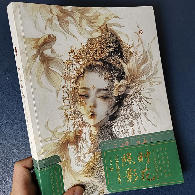 1pc Coloring Book Large Drawings Antistress Color Pencil Drawing Book Flower Shadow Line Drawing Book Libros