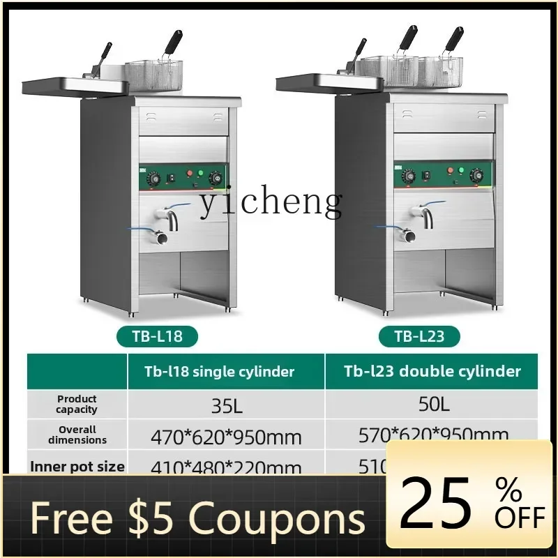 

A1 double cylinder electric fryer Commercial vertical electric fryer Oil and water separation