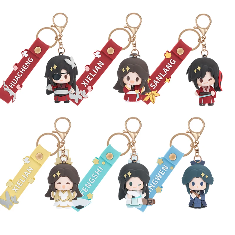 Xue Tsung-Hsien／Handmade Keychain Tian Guan Ci Fu Hua Cheng Xie Lian Plush Keychain 6cm