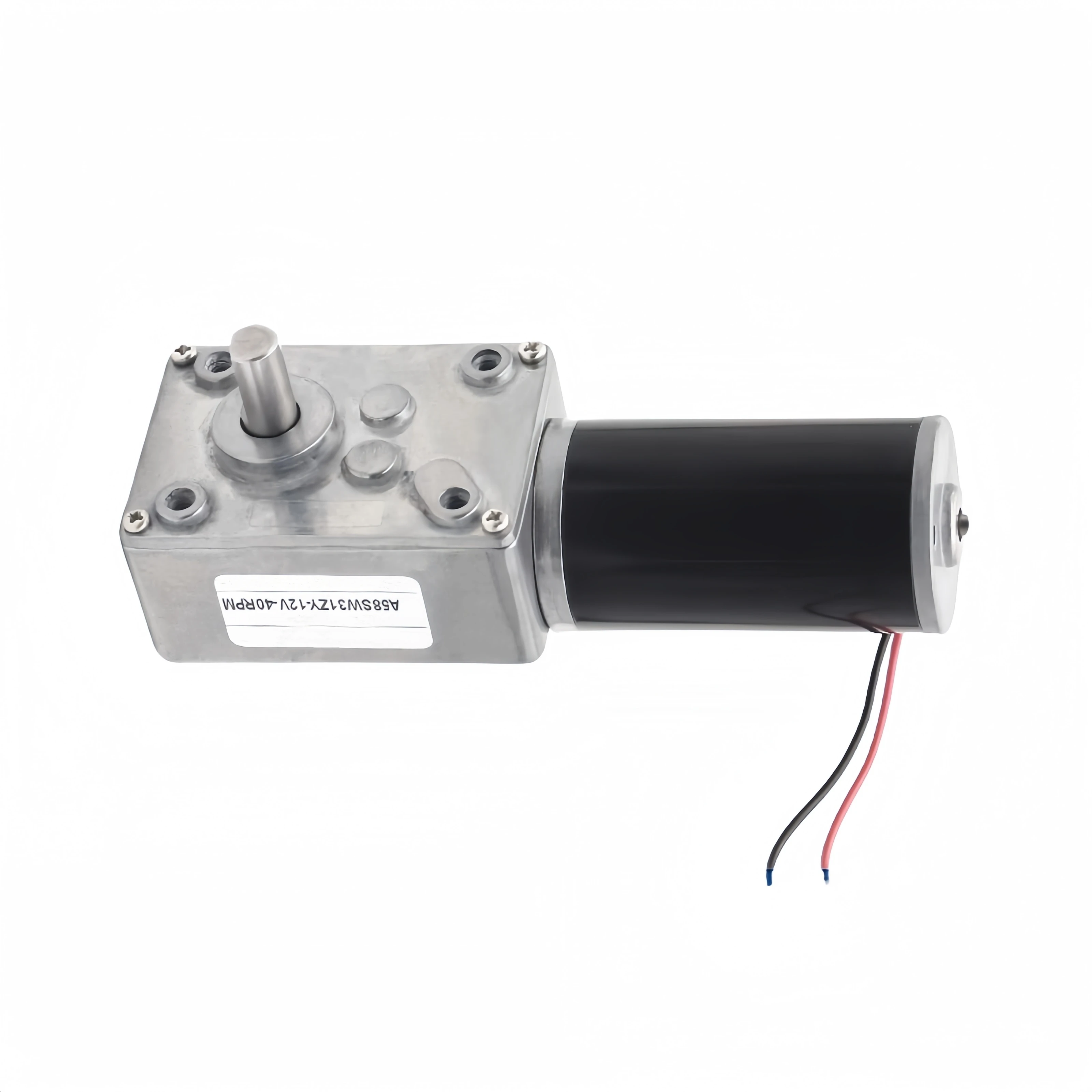 Integrated reducer motor Worm gear reduction motor High torque self-locking motor A58SW-31ZY-DC12V-16rmp