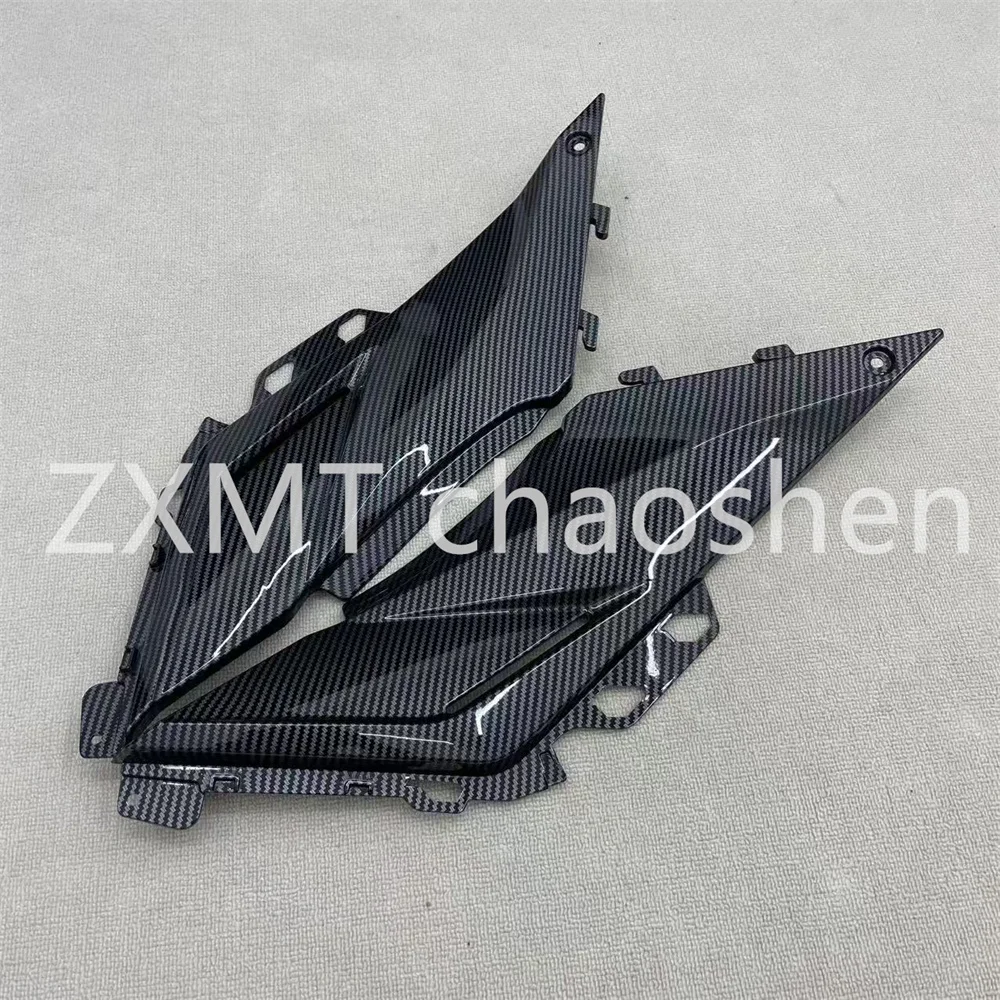 انسيابية الدراجات النارية ABS مناسبة لألواح صغيرة لخزان الوقود GSX250R مع طلاء من ألياف الكربون من 2011 إلى 2024