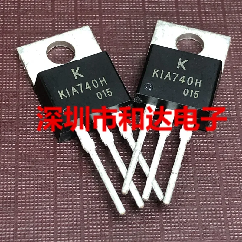 10pcs KIA740H TO-220 55V 64A