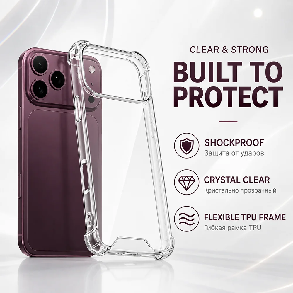 Clear Shockproof Bumper Case - Para iPhone 18Pro Max iPhone18Pro Funda