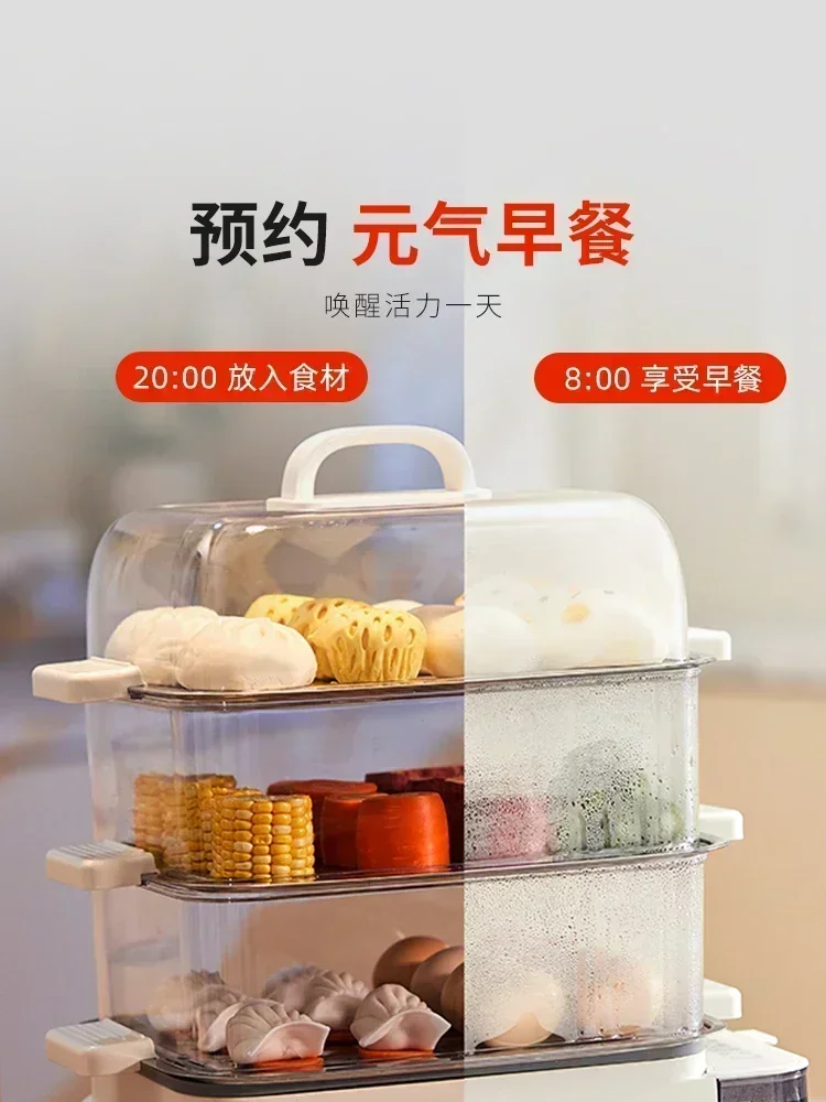 가정용 다기능 전기 스티머, 대용량 전기 스티머, 3 층 다층 찐 계란 냄비