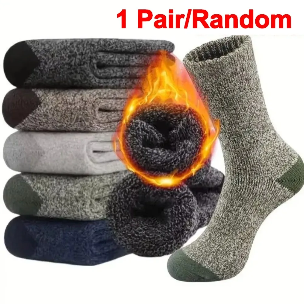 

Thick Looped Winter Socks Medium Tube Non-Slip Warmth Socks Softness Comfort Leisure Socks Outdoor Hiking Mountaineering