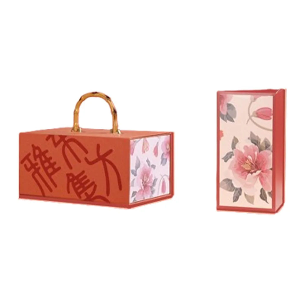 

Chinese Style Mid-Autumn Festival Gift Box Luxury 12-grain Egg Yolk Crisp Packaging Box Empty Box Moon Cake Box Gift Giving