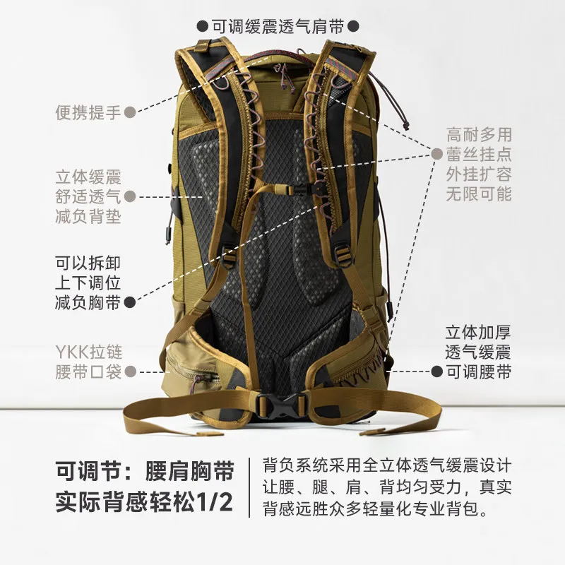 26L Waterproof Outdoor Hiking Travel Camping Backpack Mountaineering  Trekking Backpack