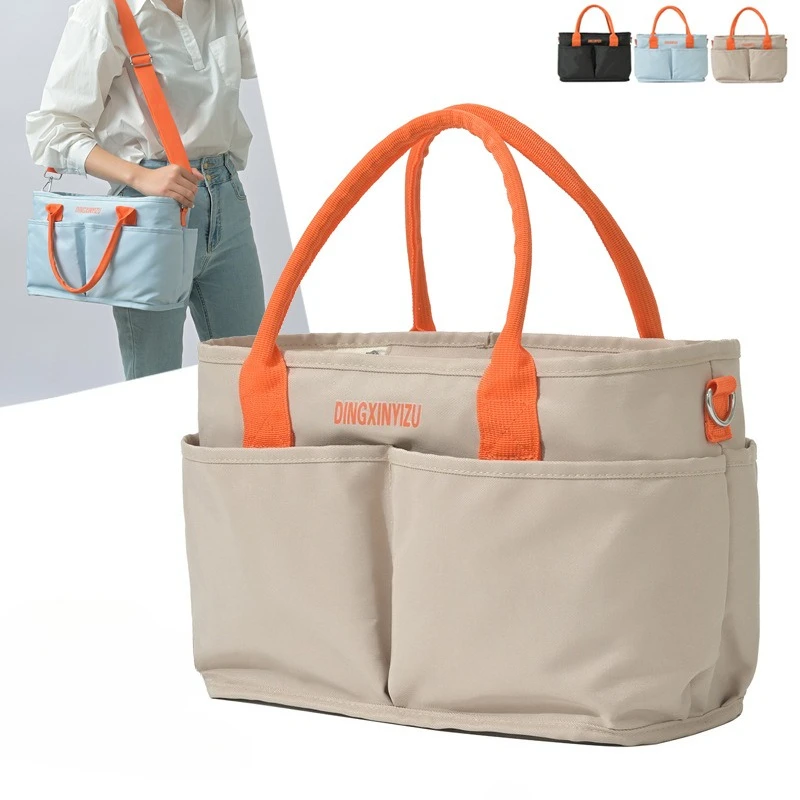 

Large Capacity Mom Bag with Stroller Hooks New Casual Fashion Maternal Baby Diaper Bag Outdoor Shoulder Crossbody Messenger Bag