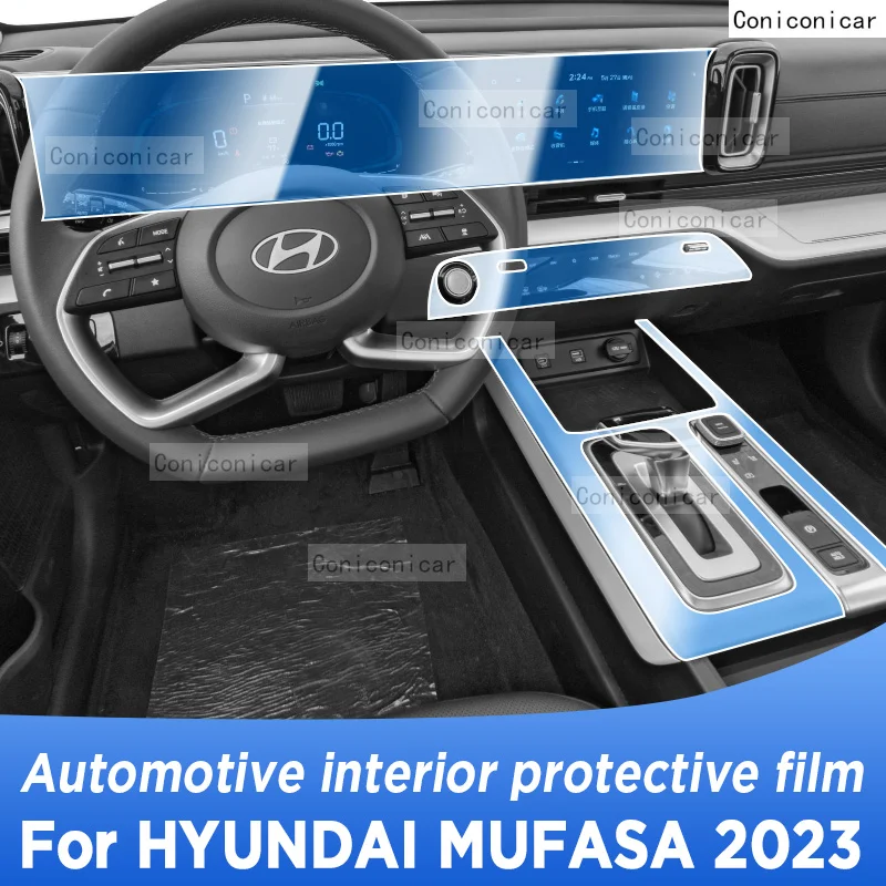 For HYUNDAI MUFASA 2023 Gearbox Panel Navigation Automotive Interior Screen TPU Protective Film Cover Anti-Scratch Accessories