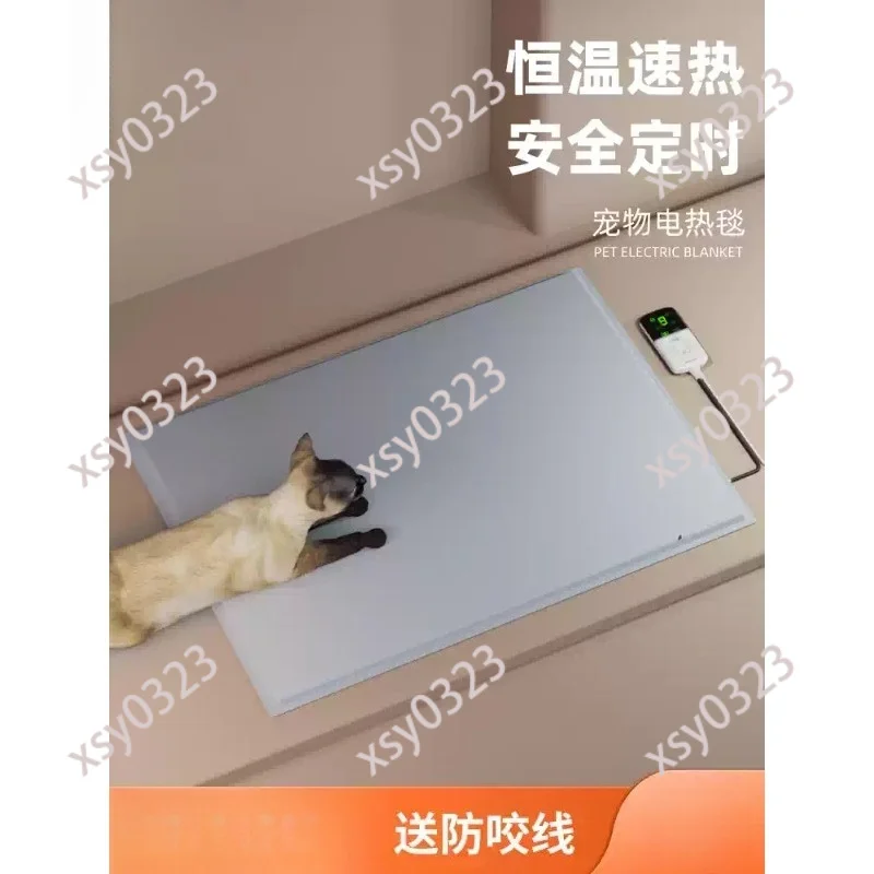 Waterproof Pet Heating Pad, Constant Temperature Electric Mat for Cat Dog Warm Nest
