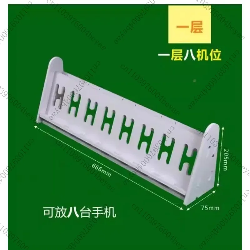 Live Mobile Phone Bracket, Micro-business Studio Multi-row Equipment Storage Rack, Support 20 Simultaneous Operations