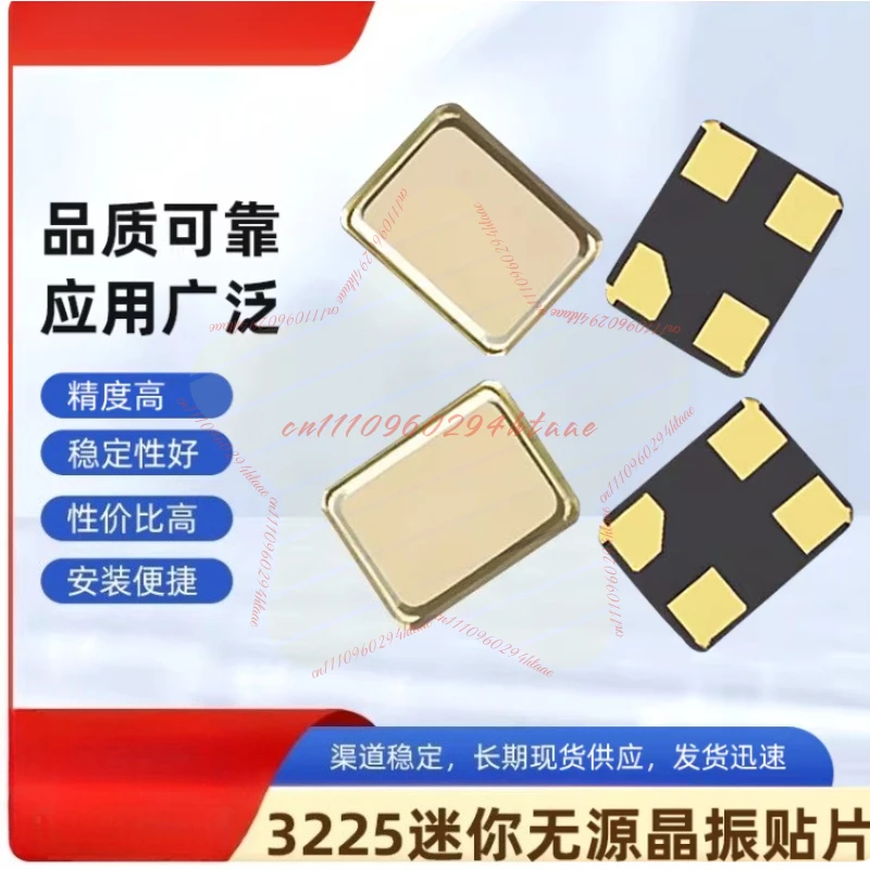 Industrial Ceramic …