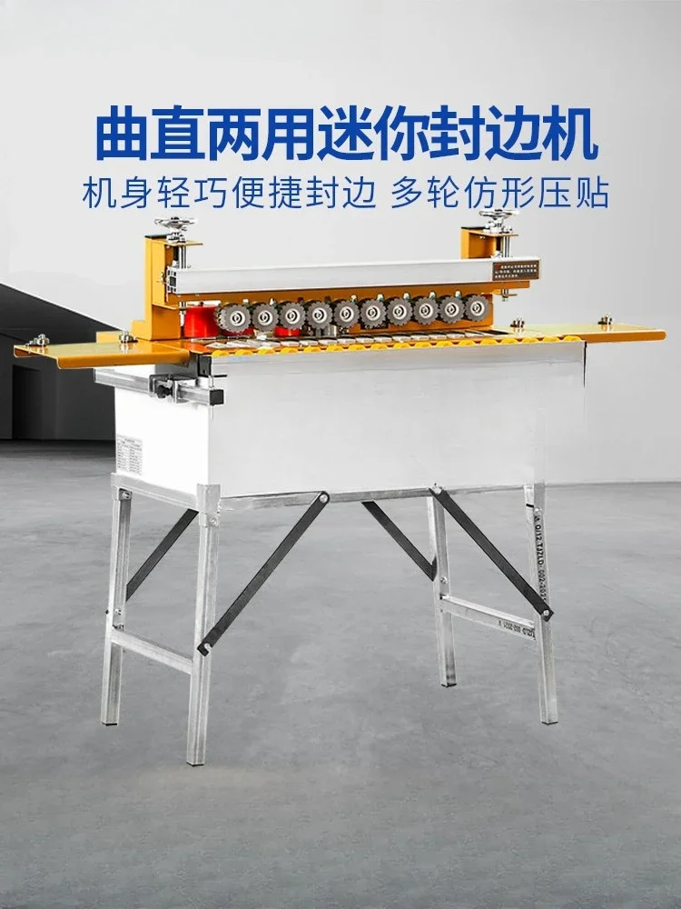 750 edge banding machine is a fully automatic edge banding machine for dual-purpose automatic board feeding for woodwor