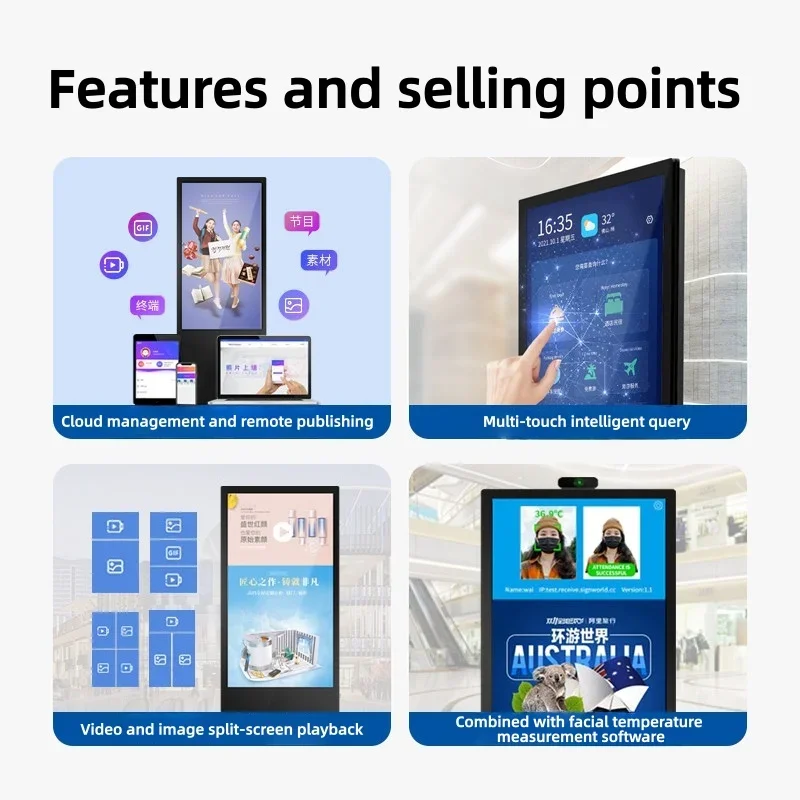 Floor Standing Digital Signage, Touch Screen LCD Advertising Kiosk Android Windows Media Player Indoor Display