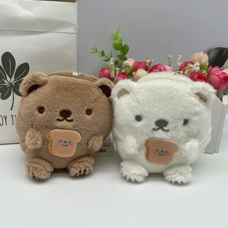 Porte-monnaie en peluche ours mignon de dessin animé pour enfants, portefeuille Kawaii, porte-clés en peluche portable, pendentif, évaluateurs, sac à fermeture éclair, cadeaux, nouveau