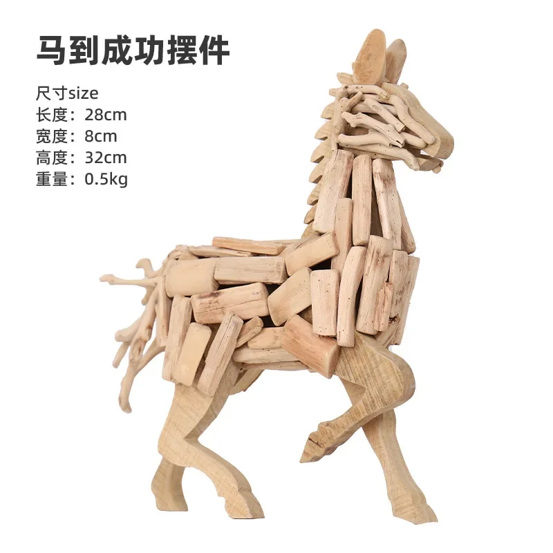 Horse ornament office modern simple living room TV cabinet wine cabinet decoration housewarming opening gift