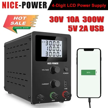 Nice-power Variable 30V 10A Bench DC Power Supply Phone Repair Lab Adjustment Voltage Regulator DIY Shipping from Russia