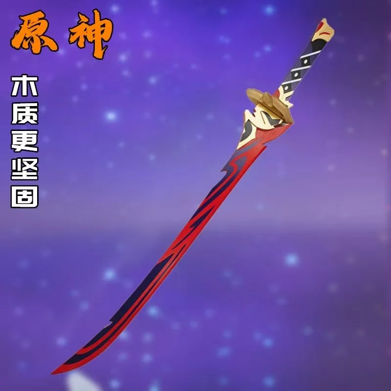 

Kaedehara Kazuha Kagotsurube Lsshin Sword Blade Game Genshin Impact Cosplay Props Halloween Christmas Party Costume Accessories