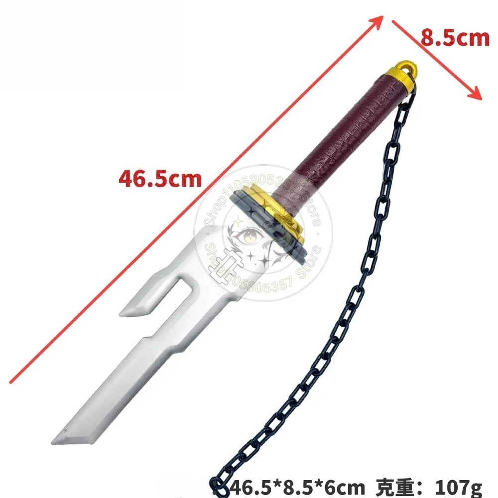 Anime Jujutsu Kaisen Cosplay Prop Soft Silicone Ninja Knife Katana Samurai Sabre Toy Halloween Carnival Roleplay Accessory